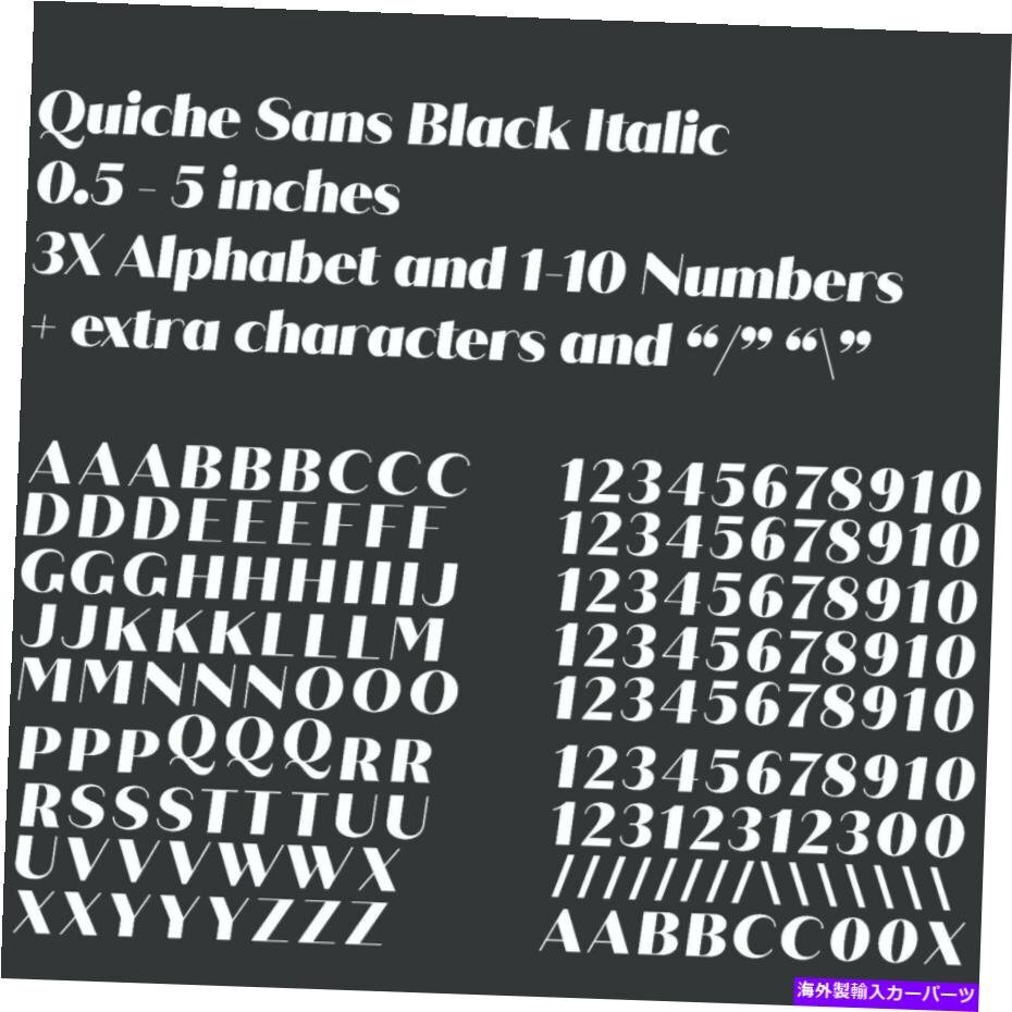 1-10 50ビニール番号と3xアルファベット - メールボックス、ドア、アドレス、ロッカー用のデカール1-10 50 Vinyl Numbers and 3X Alphabet_画像3
