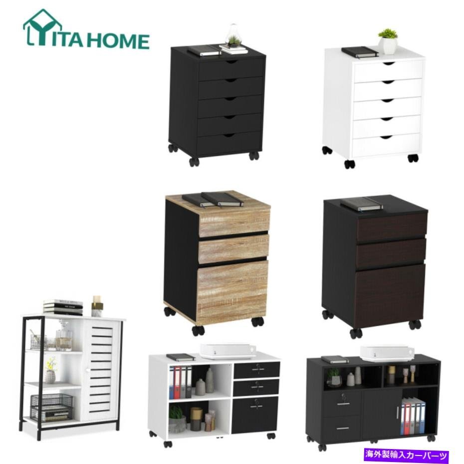 Yitahome Woodファイリングキャビネットファイルストレージオーガナイザーローリング引き出しロックオフィスYITAHOME Wood Filing Cabinet_全国送料無料サービス!!