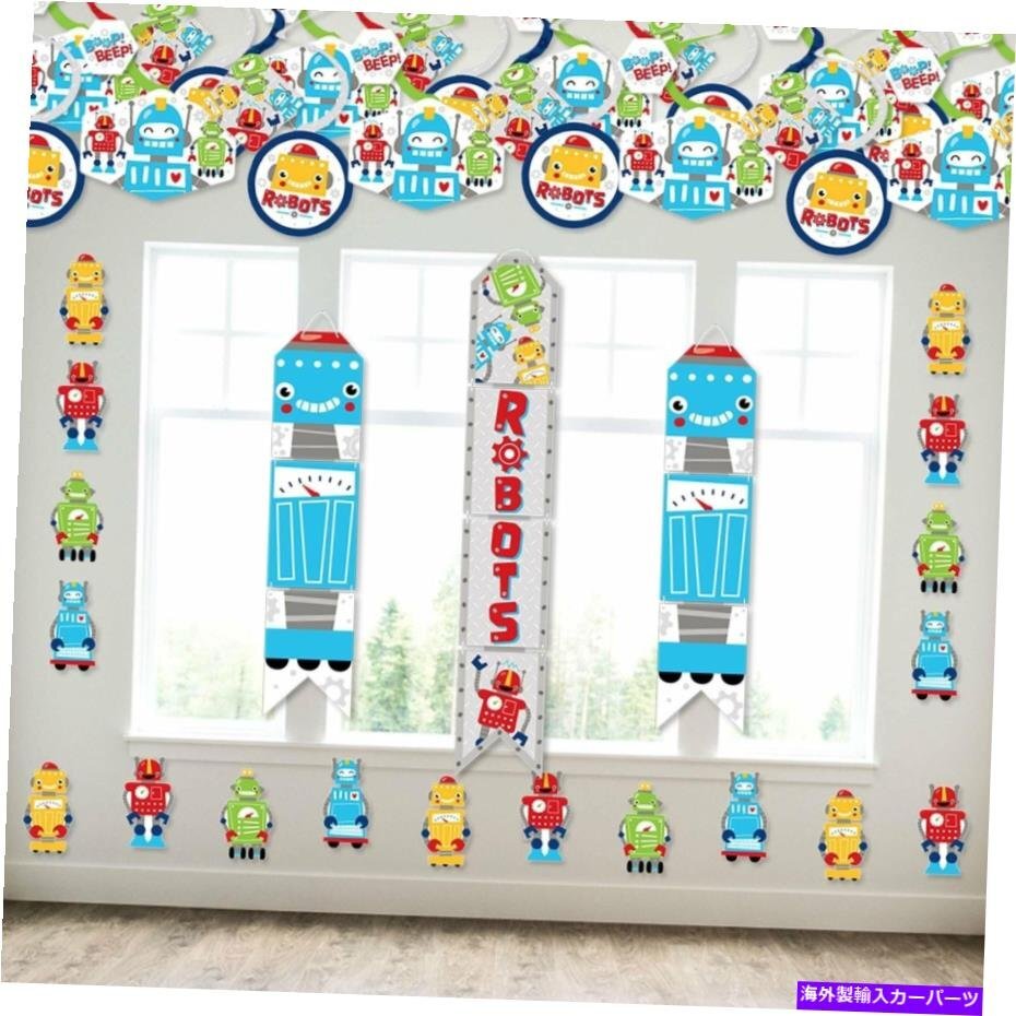 ギアアップロボット - 壁とドアハンギングの装飾 - パーティールームの装飾キットGear Up Robots - Wall & Door Hanging Decor - Party Ro_全国送料無料サービス!!