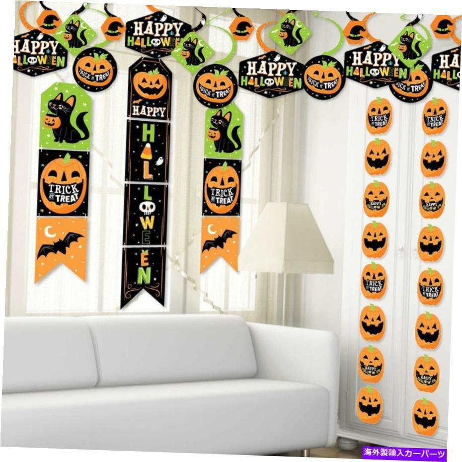 Jack -O' -Lantern Halloween-壁とドアハンギングの装飾 - パーティールームの装飾キットJack-O'-Lantern Halloween - Wall & Door Hangin_画像2