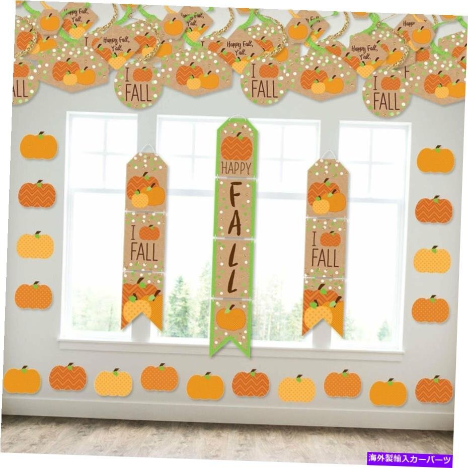 パンプキンパッチ - 壁とドアハンギングの装飾 - パーティールームの装飾キットPumpkin Patch - Wall & Door Hanging Decor - Party Room_全国送料無料サービス!!