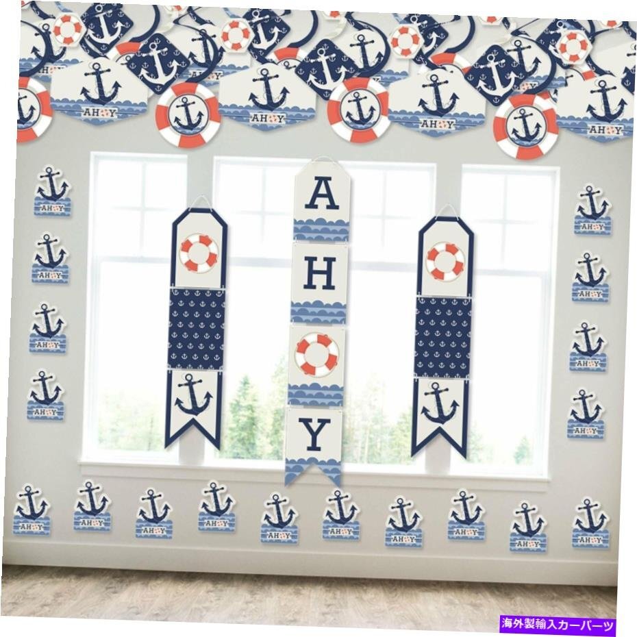 Ahoy-航海 - 壁とドアの吊り下げ装飾 - パーティールームの装飾キットAhoy - Nautical - Wall & Door Hanging Decor - Party Room Decorat_全国送料無料サービス!!