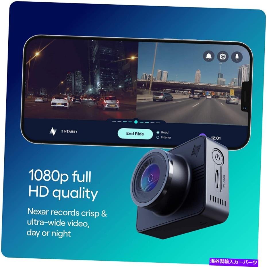 Nexar Beam GPS |フルHD 1080pダッシュカム| 2021モデル| 32 GB SDカードが含まれています|Nexar Beam GPS | Full HD 1080P Dash Cam | 20_画像3