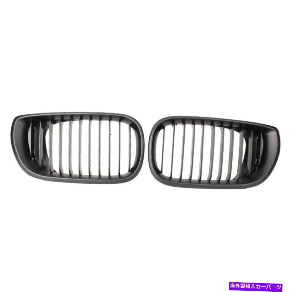 オートフロントバンパーグリルフィットBMW 3シリーズE46ツーリング4ドア2002-2005フェイスリフトAuto Front Bumper Grille Fit BMW 3-Seri_画像3