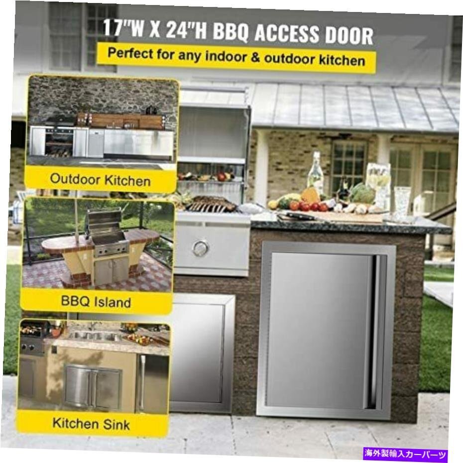 バーベキューアクセスドアインチ、17W x 24hの垂直シングルバーベキュードアステンレス鋼BBQ Access Door Inch, Vertical Single BBQ Door_画像2