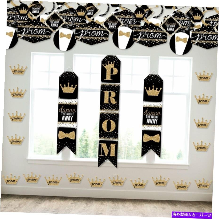 プロム - 壁とドアハンギングの装飾 - プロムナイトパーティールームの装飾キットProm - Wall and Door Hanging Decor - Prom Night Party_全国送料無料サービス!!