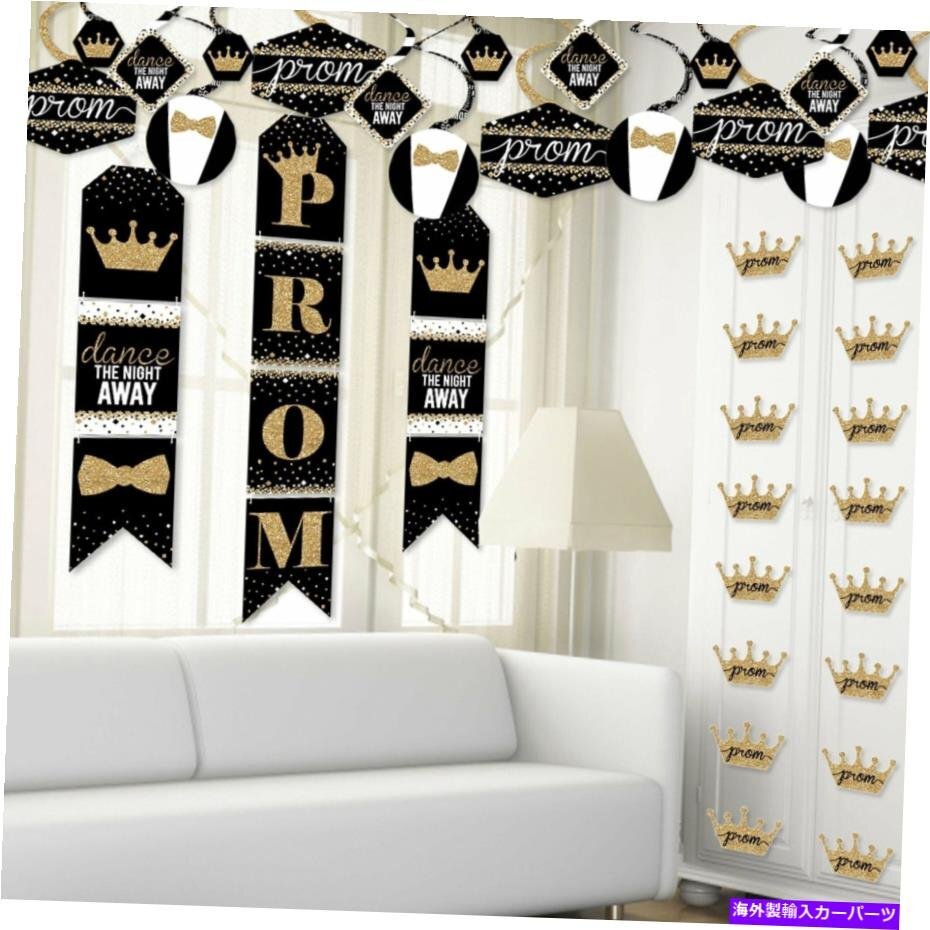 プロム - 壁とドアハンギングの装飾 - プロムナイトパーティールームの装飾キットProm - Wall and Door Hanging Decor - Prom Night Party_画像2