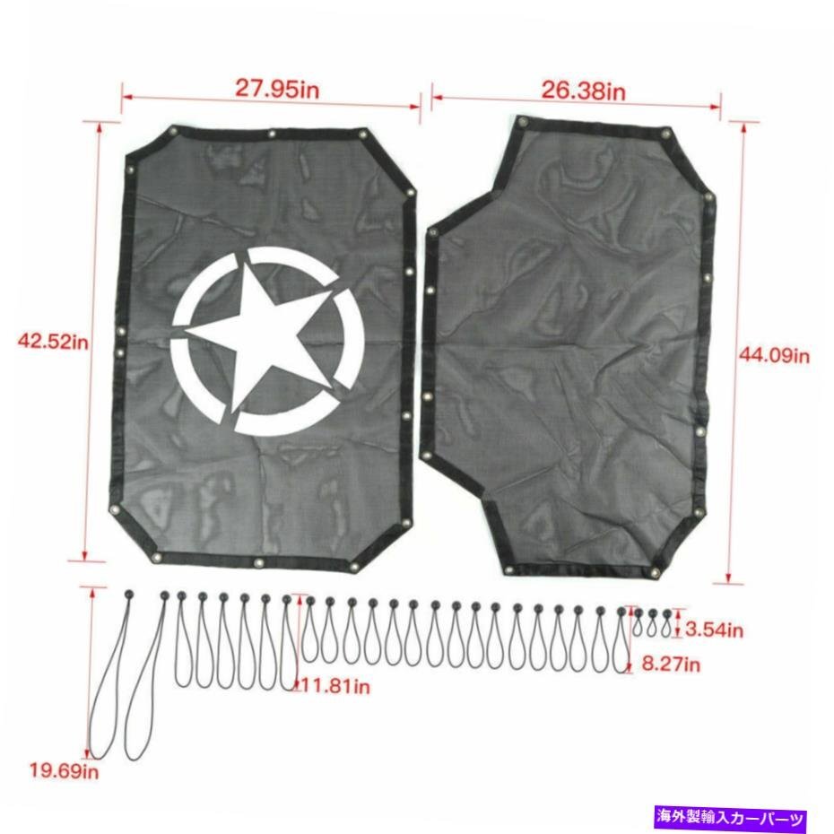 ルーフサンシェードメッシュシェードトップカバージープラングラーJK JKU 07-17のスプリットアンチUVRoof Sunshade Mesh Shade Top Cover_画像3