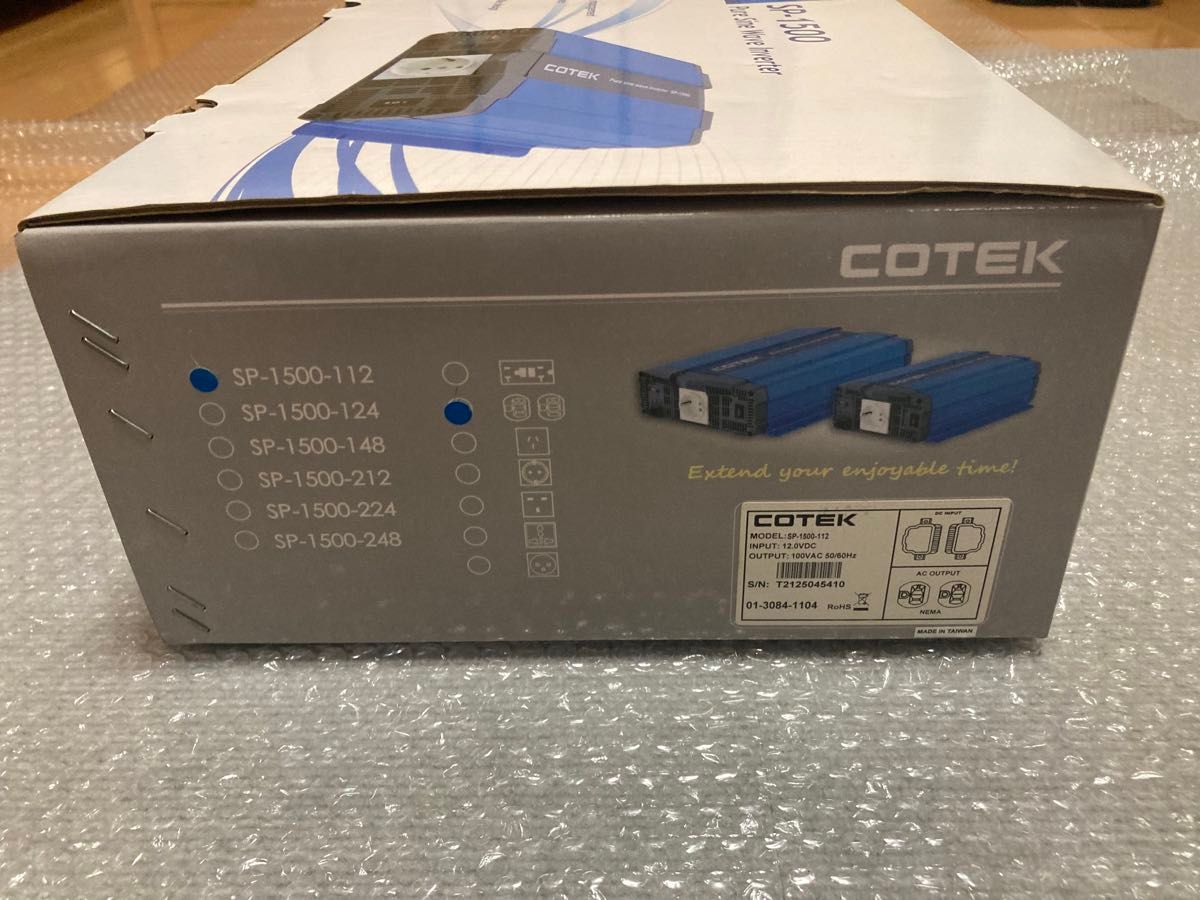 新品、未使用　COTEK コーテック SP1500-112 正弦波DC-ACインバーター SPシリーズ 出力1500W/電圧12V