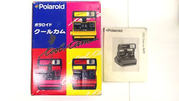 ●ジャンク 通電確認済 Polaroid ポラロイド クールカム ピンク 現状品 箱付き インスタント カメラ ポラロイド 636_画像3