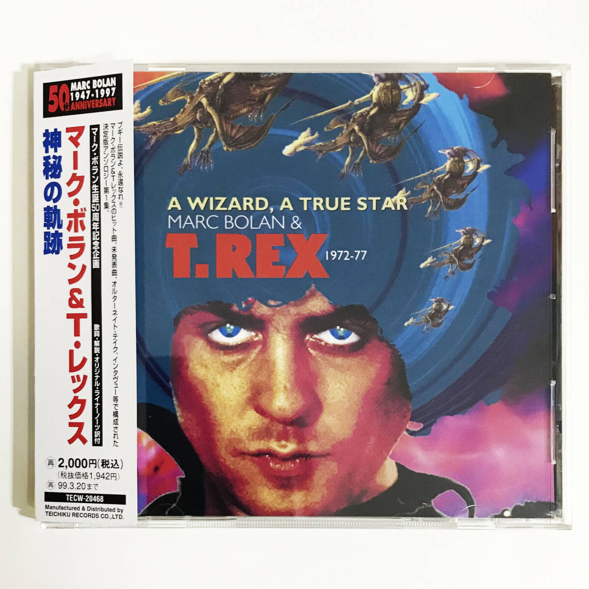 【送料無料！】T.REX マーク・ボラン＆T・レックス「神秘の軌跡（１）」CD A WIZARD, A TRUE STAR 1972-77_画像1