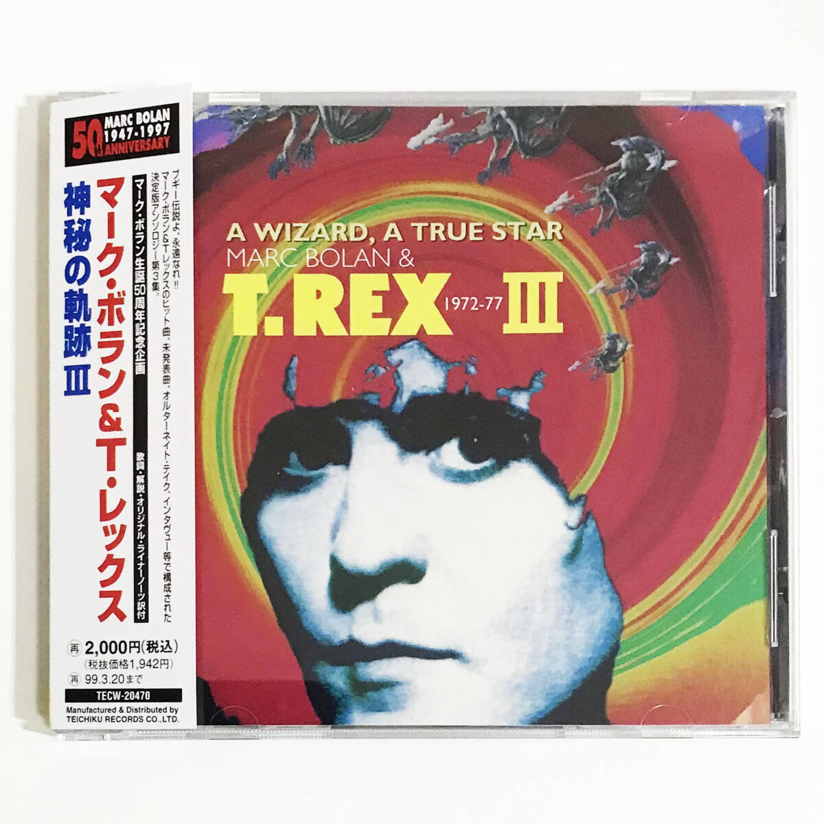 【送料無料！】T.REX マーク・ボラン＆T・レックス「神秘の軌跡（３）」CD A WIZARD, A TRUE STAR 1972-77_画像1