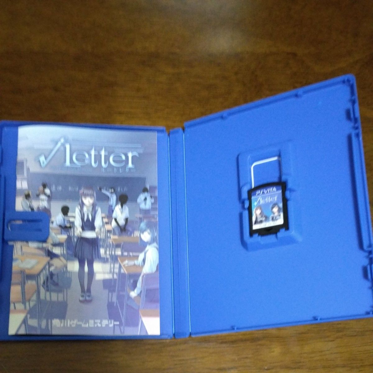 【PSVita】 √Letter ルートレター [通常版]