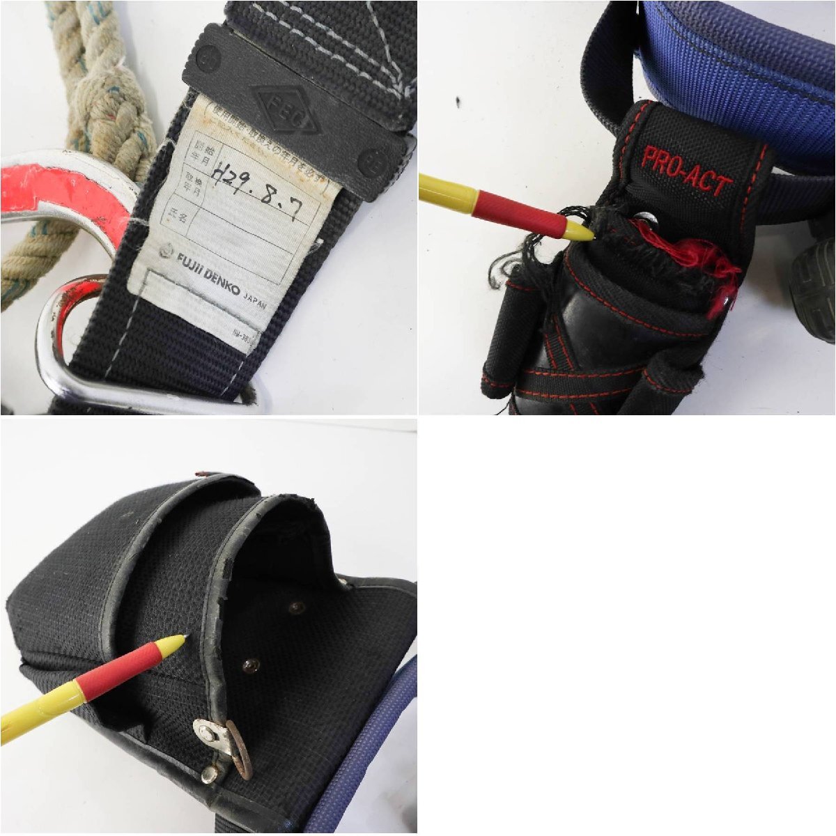  wistaria . electrician tsuyo long sa Poe ta belt trunk belt safety belt 1 pcs hanging FS-90 safety belt for large diameter hook /tajima5.5m Major etc. attached *831v02