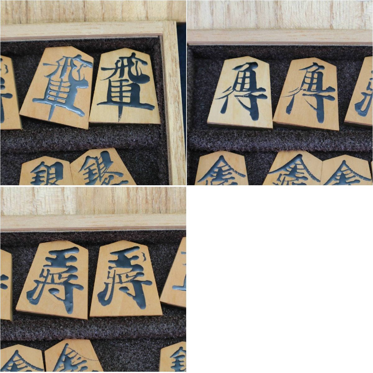  beautiful goods!. wistaria shogi made . mountain paper heaven . Special production book@.. finest quality paper . shogi piece *835f16