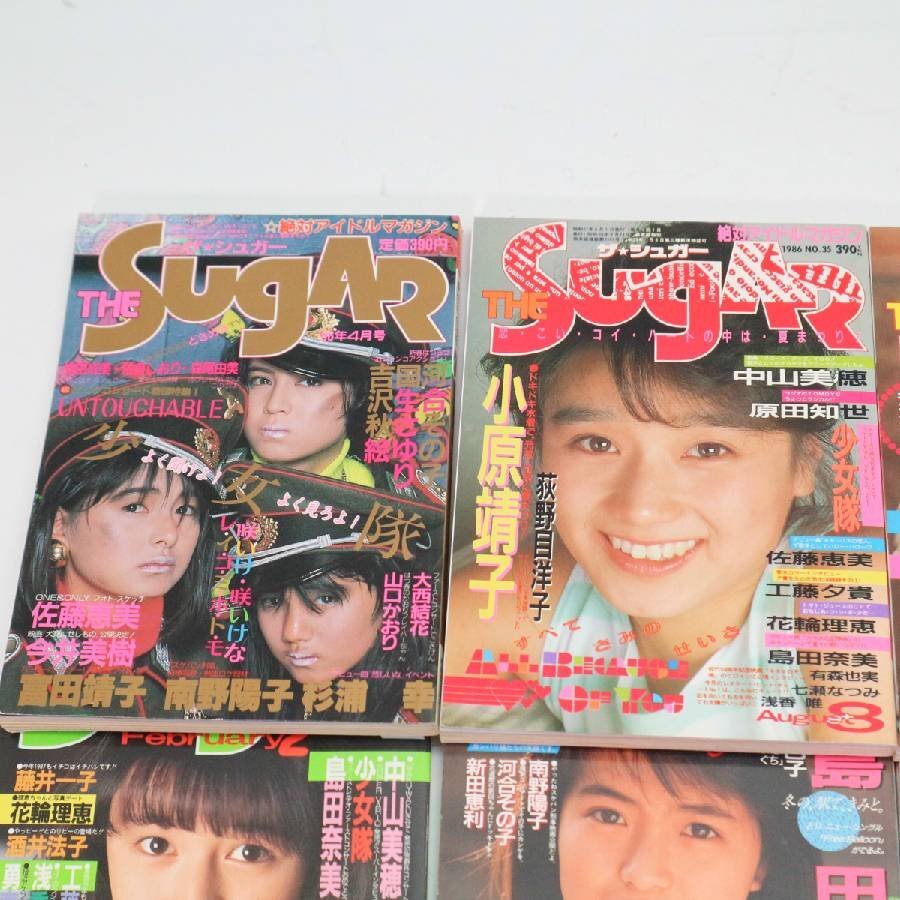 当時物 1985-1987年 THE SUGAR ザ・シュガー 雑誌 15冊セット 昭和アイドル◆830f04の画像6