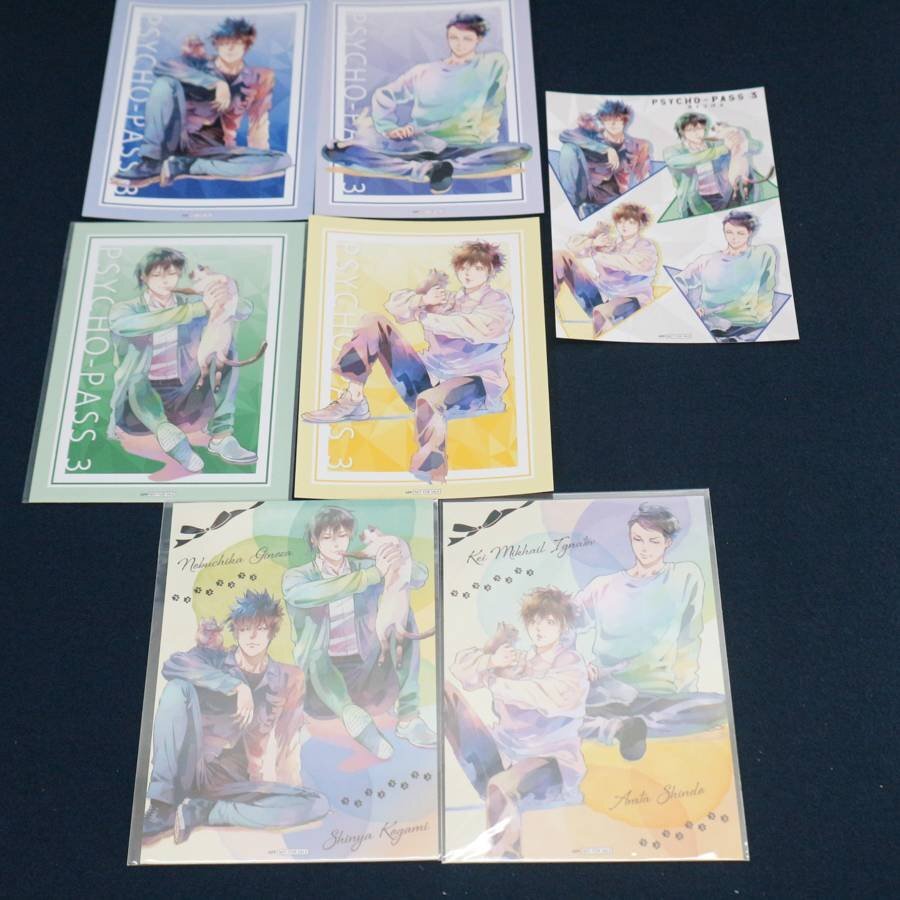  beautiful goods!PSYCHO-PASS rhinoceros ko Pas THE Cara CAFE hood privilege teka photograph of a star 7 kind comp set *831f17