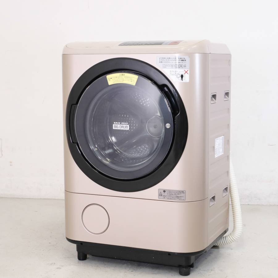日立 洗濯12.0kg /乾燥6.0kg ドラム式洗濯乾燥機 BD-NX120AL 2017年製 シャンパン 左開き○835h12_画像1
