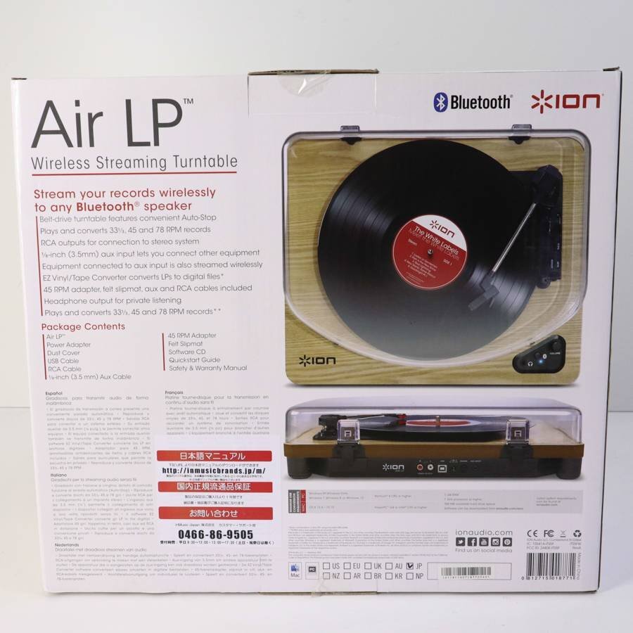 新品未開封 ION Audio Air LP Bluetooth ワイヤレスストリーミングターンテーブル スピーカー内蔵 レコードプレーヤー★835v15_画像4
