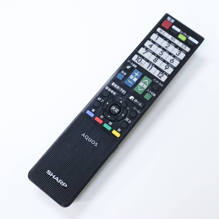 SHARP シャープ LED アクオス 52インチ 液晶テレビ LC-52W9 2013年製 リモコン付き 外付けHDD対応○835h02_画像4