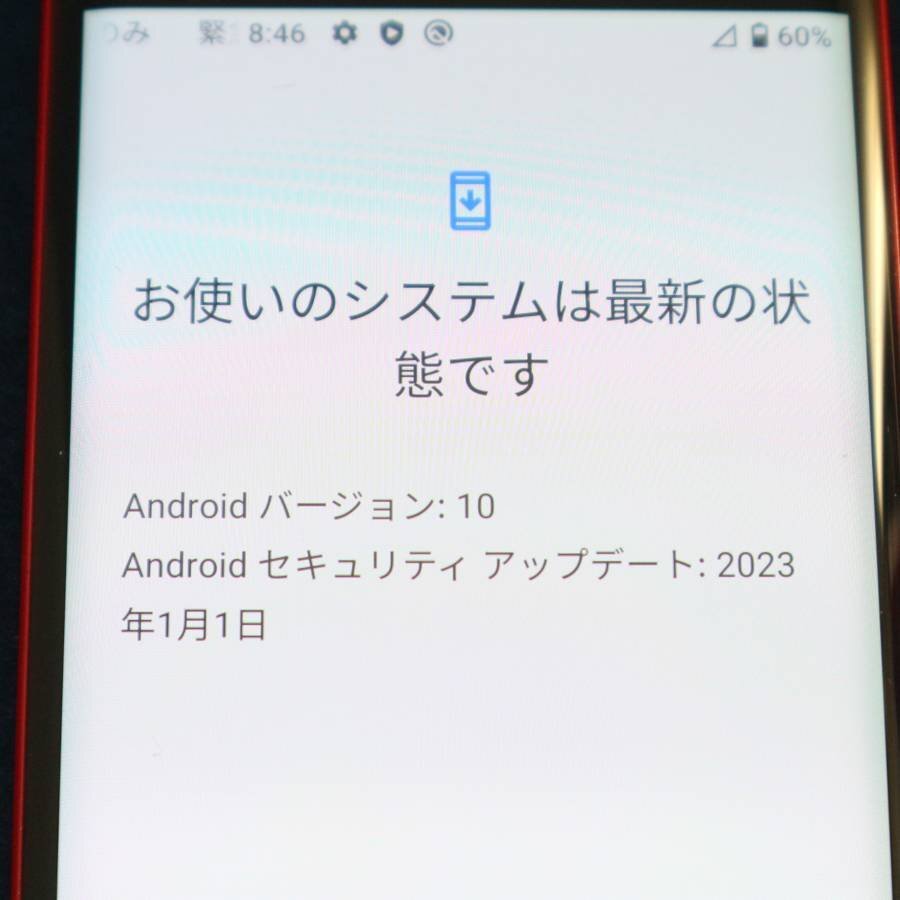 楽天モバイル Rakuten Hand スマホ P710 本体のみ eSIM端末 判定◯ レッド Android◆836f10_画像3