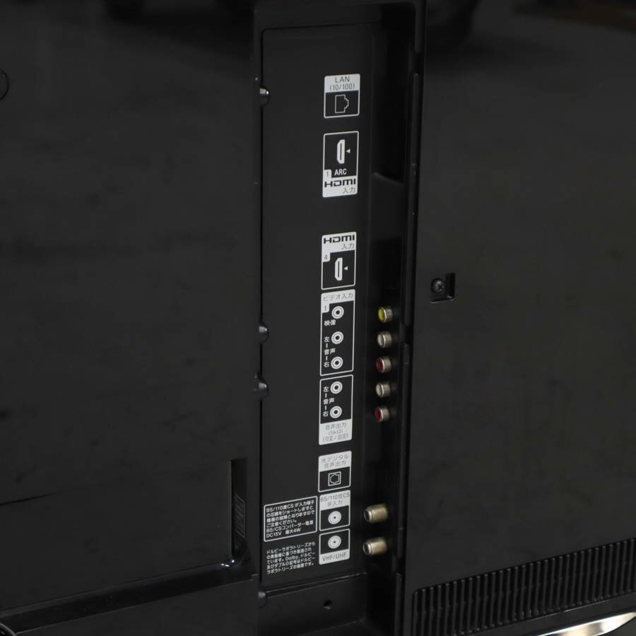 SONY ソニー ブラビア 3D 52インチ 液晶テレビ KDL-52LX900 リモコン付き 2011年製○836h07_画像6