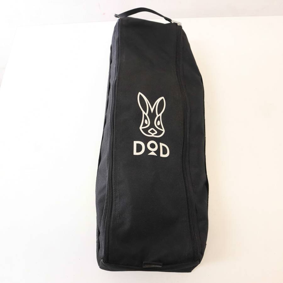 DOD сумка in bed CB1-510K черный принадлежности есть кемпинг touring раскладушка постельные принадлежности *838h18