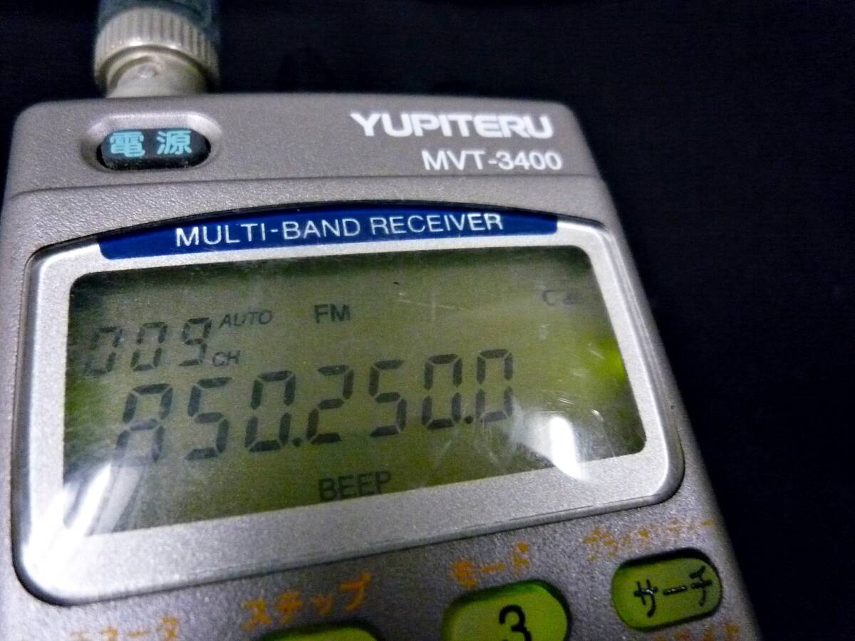 ♪YUPITERU MVT-3400★ユピテル/ハンディトランシーバー★ジャンク_画像2
