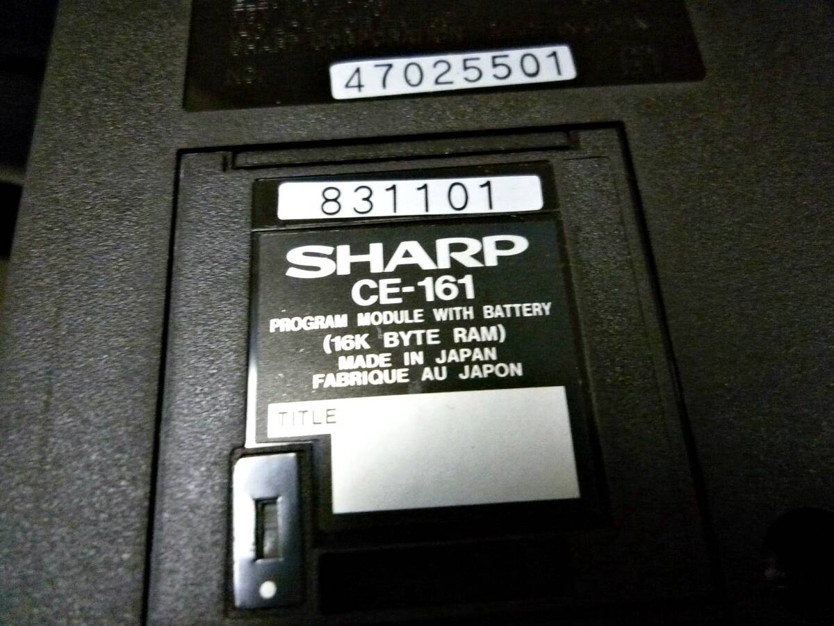 ★SHARP PC-1501/CE-150★シャープ/ポケットコンピューター/プリンター＆カセットインターフェイス★ジャンク_画像7
