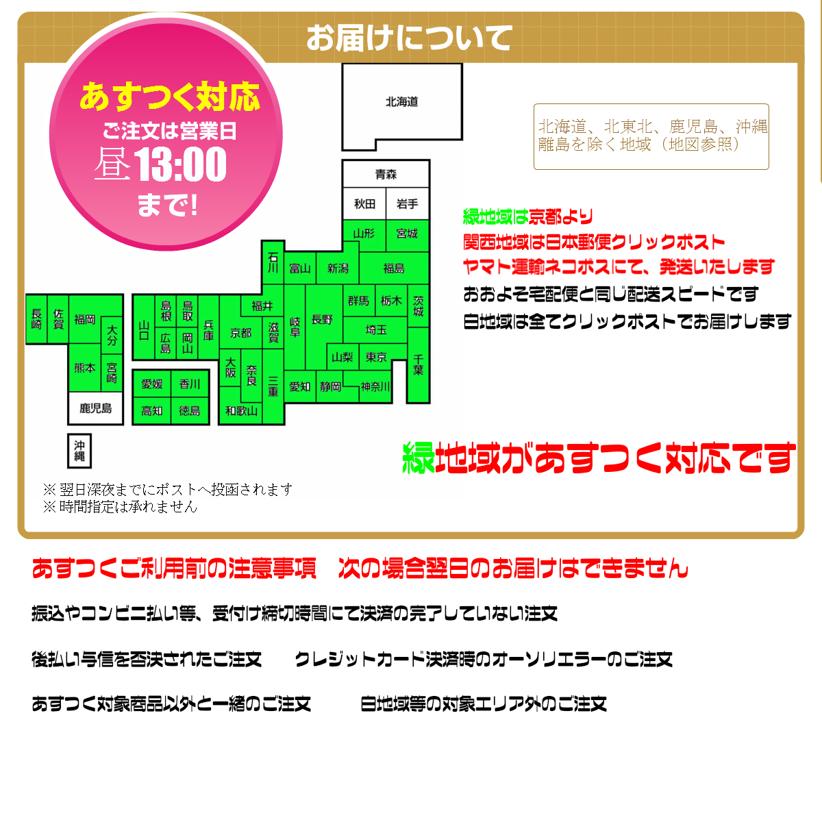 重ね襟 振袖 重ね衿 振袖用 薄紫系×金 伊達襟 伊達衿 リバーシブル シンプル 裏金 豪華 成人式 卒業式 袴 フォーマル 紫 金 小紋 着物_画像7