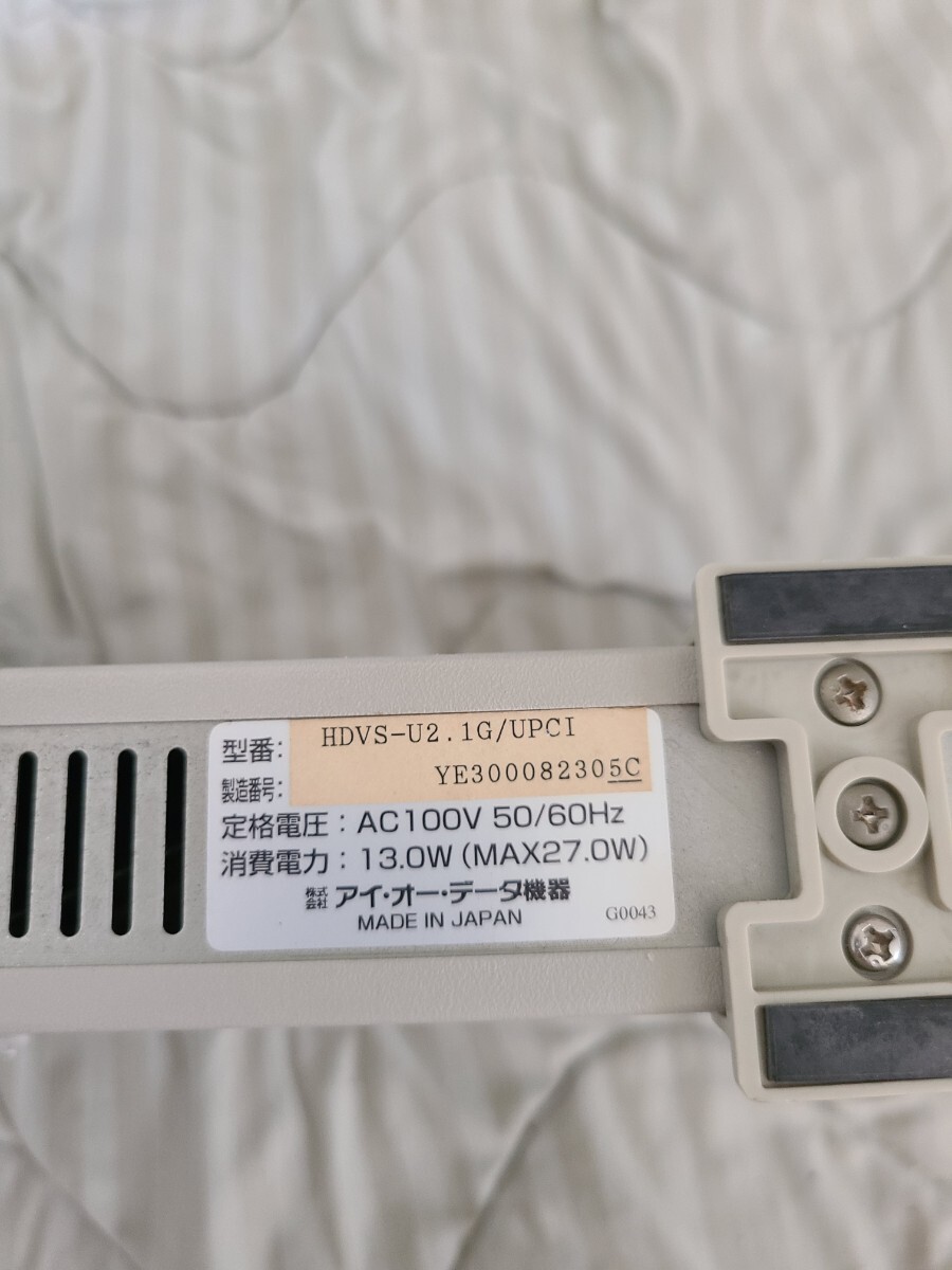 HDVS-U2.1G/UPCI SCSI PC98 установленный снаружи накопитель на жёстком диске I o- данные 