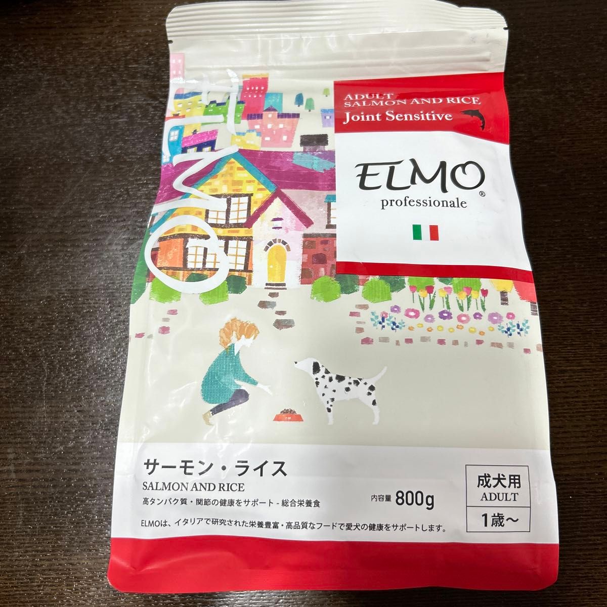 ELMO エルモ　ドックフード　サーモン・ライス　成犬用　1歳〜　800g×3袋セット　総合栄養食　新品未開封品