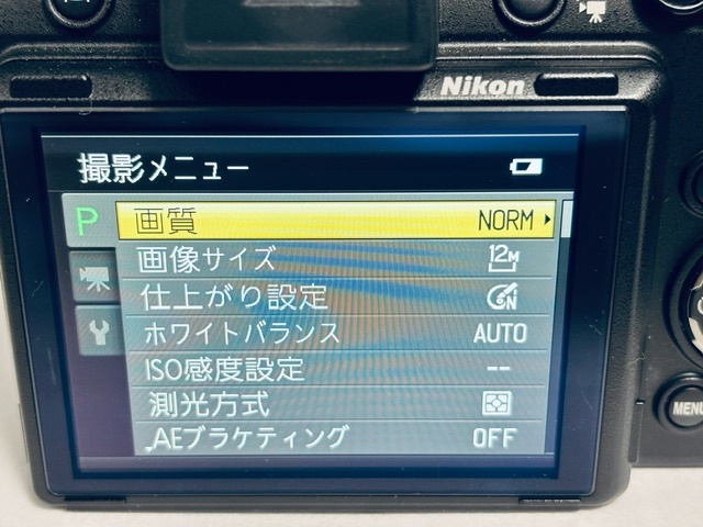 ★現状品/動作品★ ニコン NIKON COOLPIX P500 ブラック 元箱_画像9