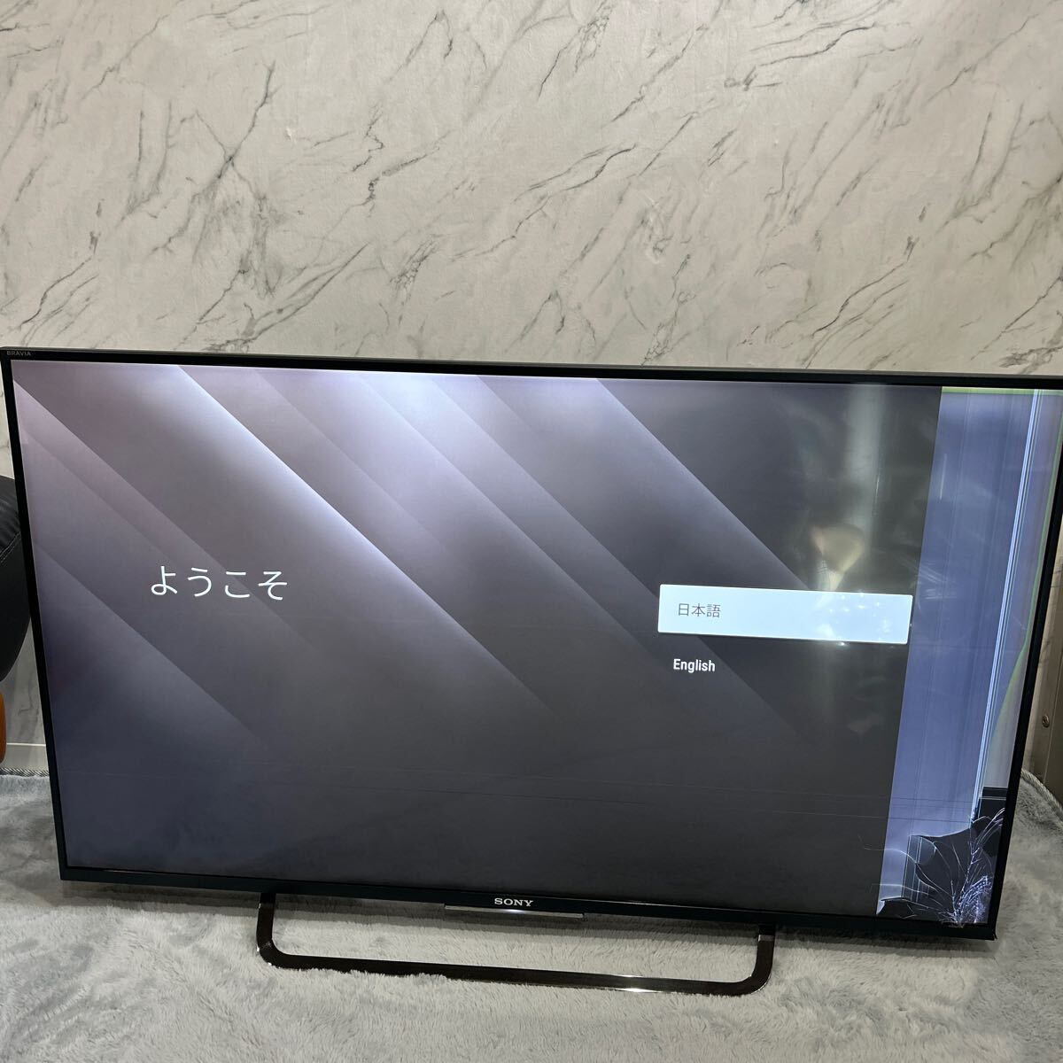 SONY BRAVIA KJ-43X8500C 43型 液晶 テレビ 2015年製 ジャンク品 240508k06の画像1