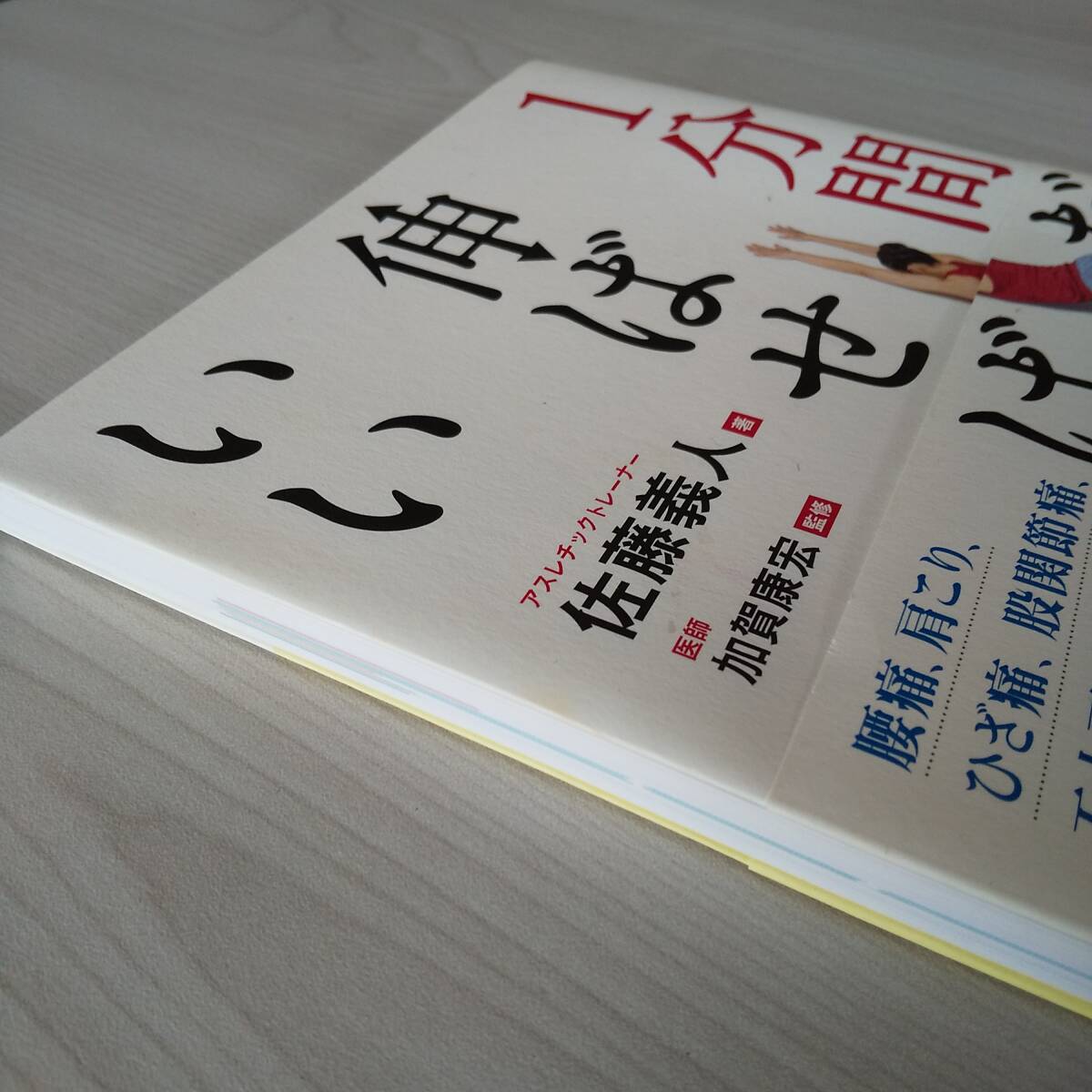 item_image_5