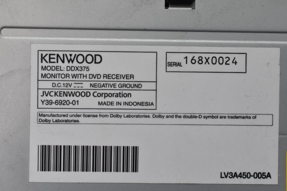  Kenwood DVD player DDX375 *71