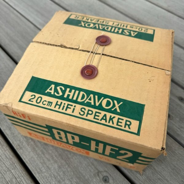 極美品(おそらくデッドストック品) 単品一本 ASHIDAVOX 8P-HF2 20cm HiFi SPEAKER スピーカーユニット アシダヴォックス_画像5