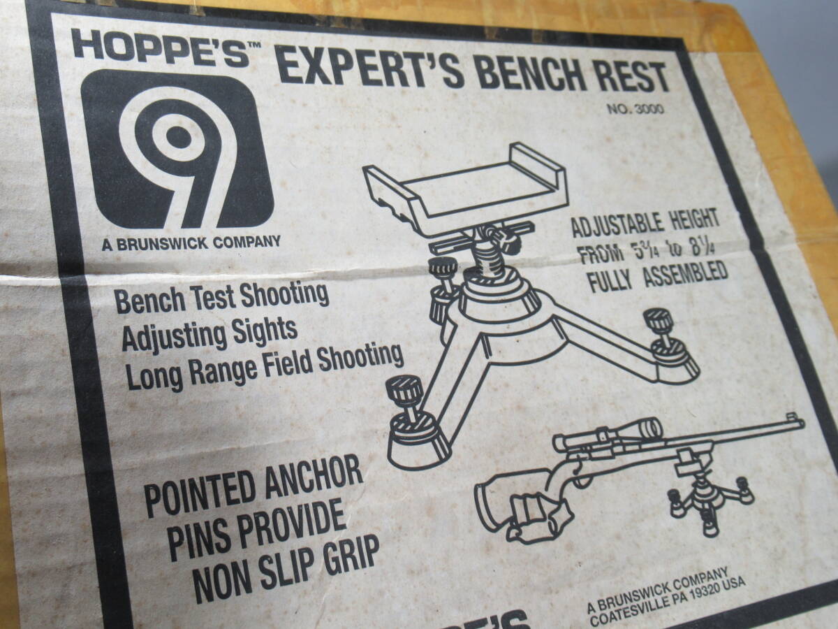 HOPPE'S　EXPERT'S　BENCH REST ライフルベンチ　射撃レストバッグ　ベンチレスト_画像10