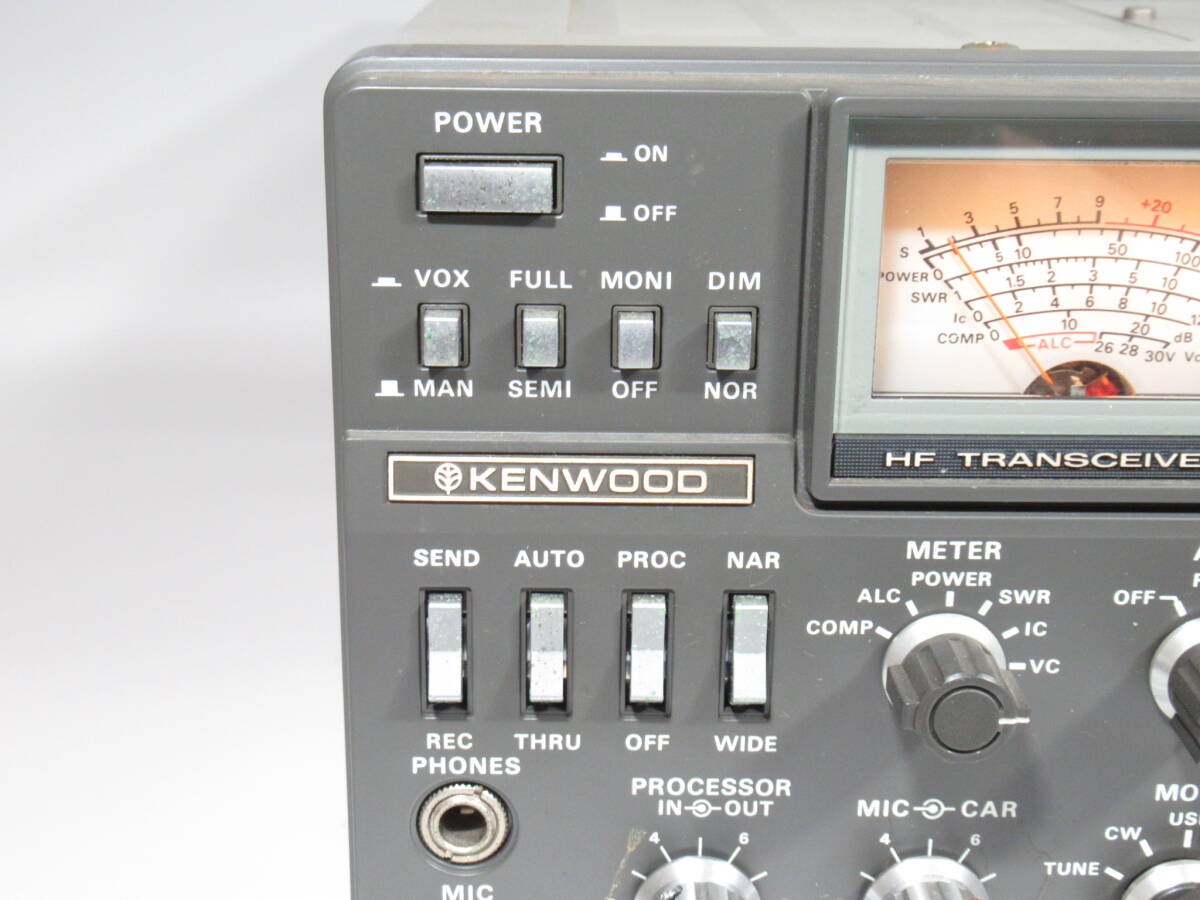 KENWOOD Kenwood transceiver TS-930S transceiver 