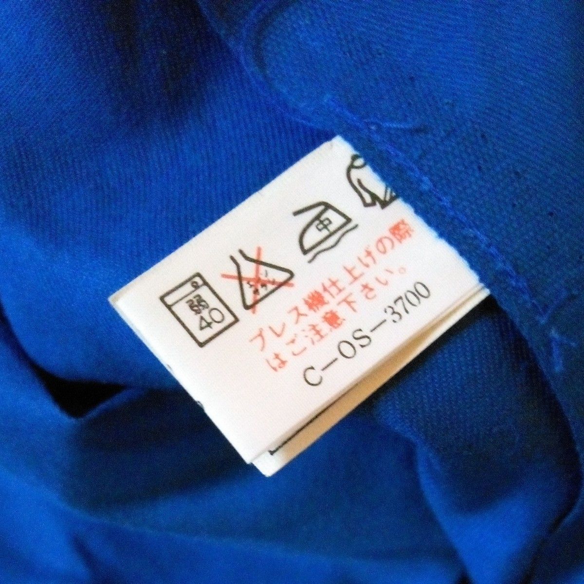 つなぎ作業着 半袖 size M 未使用に近い 作業服 ツナギ ２着セット　ヨコハマタイヤワッペン付き　