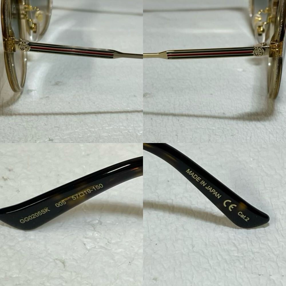 GUCCI グッチ サングラス シェリーラインインターロッキング GG GG0205SK 005 5719-150 メガネ拭き ケース付き 現状品_画像3