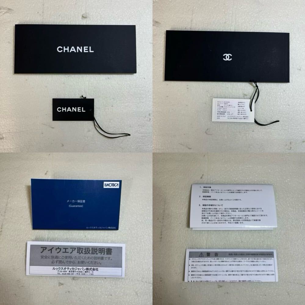 【中古品】CHANEL シャネル サングラス CH 5418-A 1682/S5 140 3N 箱 ケース 説明書 タグ メガネ拭き 付き 現状品_画像9