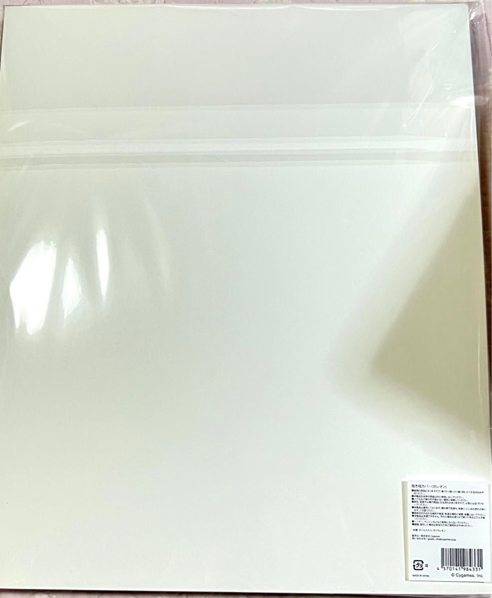 未開封品】グランブルーファンタジー グラブルフェス2023 抱き枕 未開封品】グランブルーファンタジー グラブルフェス2023 抱き枕