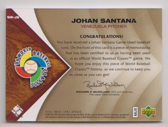 Johan Santana ヨハン・サンタナ WBC国旗パッチ ベネズエラ Patch Sweet Spot Update 2006の画像2