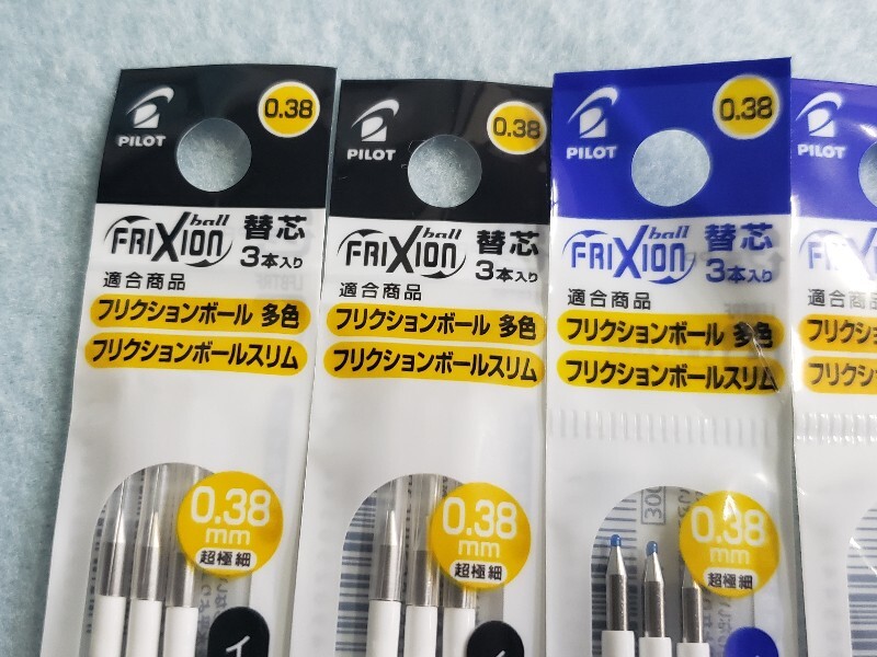 * friction change core 0.38mm 3 color each color 3 pcs insertion .×2 sack at a time total 6 sack unopened goods *