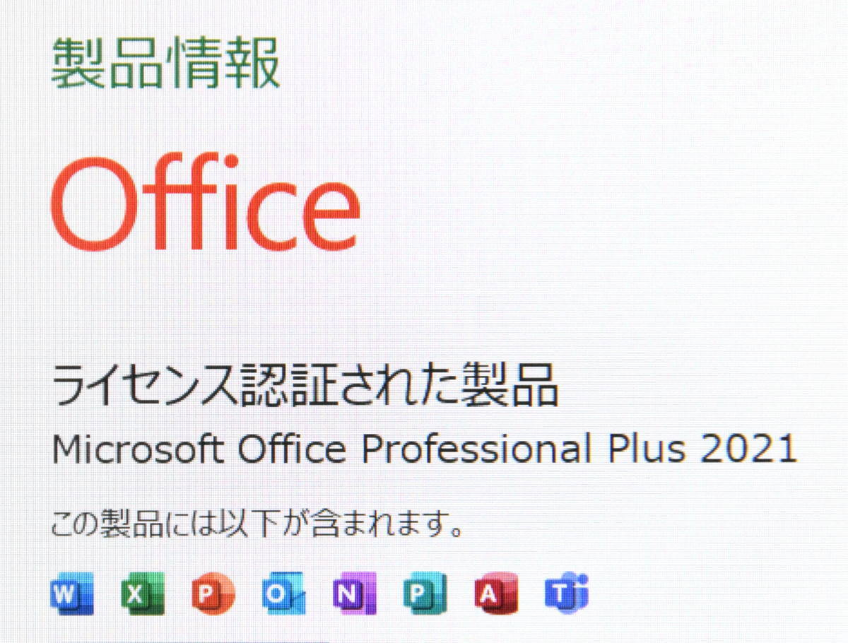 ☆ VAIO Pro PK VJPK11C12N Core i5-8265U 1.6(3.9)G/SSD 256GB/14.0 FHD 1920x1080/無線/Bt/カメラ/LTEフリー/Office 2021/最新W11 ☆0526_画像10