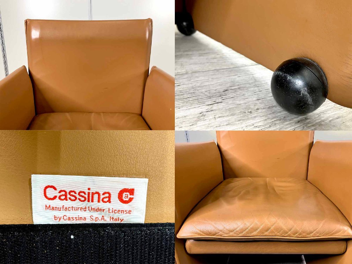 cassina/カッシーナ■ 401 BREAK/ブレーク アームチェア■マリオ・ベリニーニ■ブラウン■本革☆_画像4