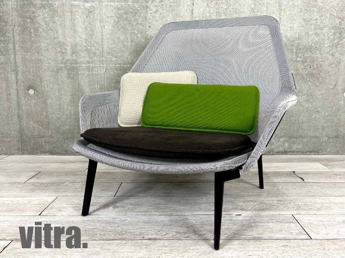 【展示品】vitra/ヴィトラ ■ Slow Chair / スローチェア ■ Ronan & Erwan Bouroullec / ロナン＆エルワン・ブルレック_画像1