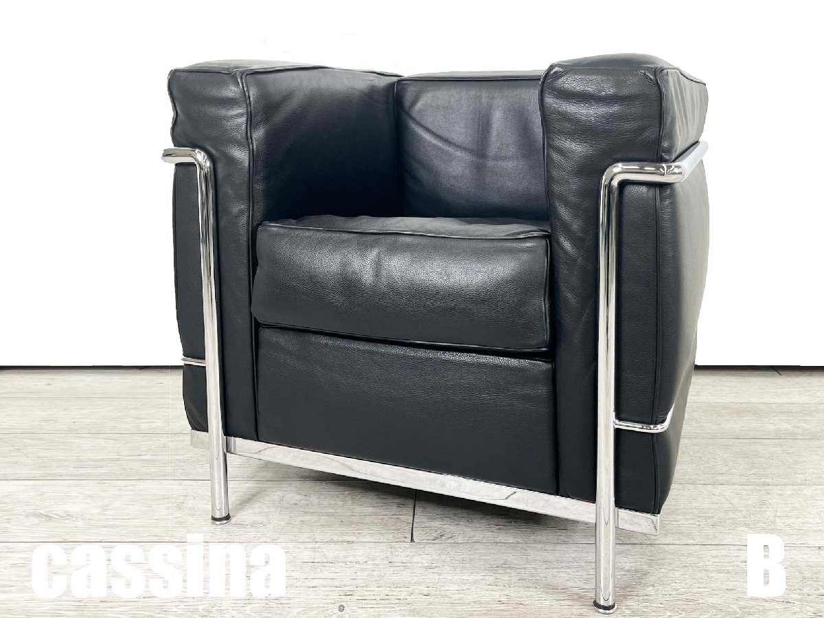 B)cassina/kasi-na#ko рубин jeLC2 # натуральная кожа диван # печать ввод # стандартный товар 
