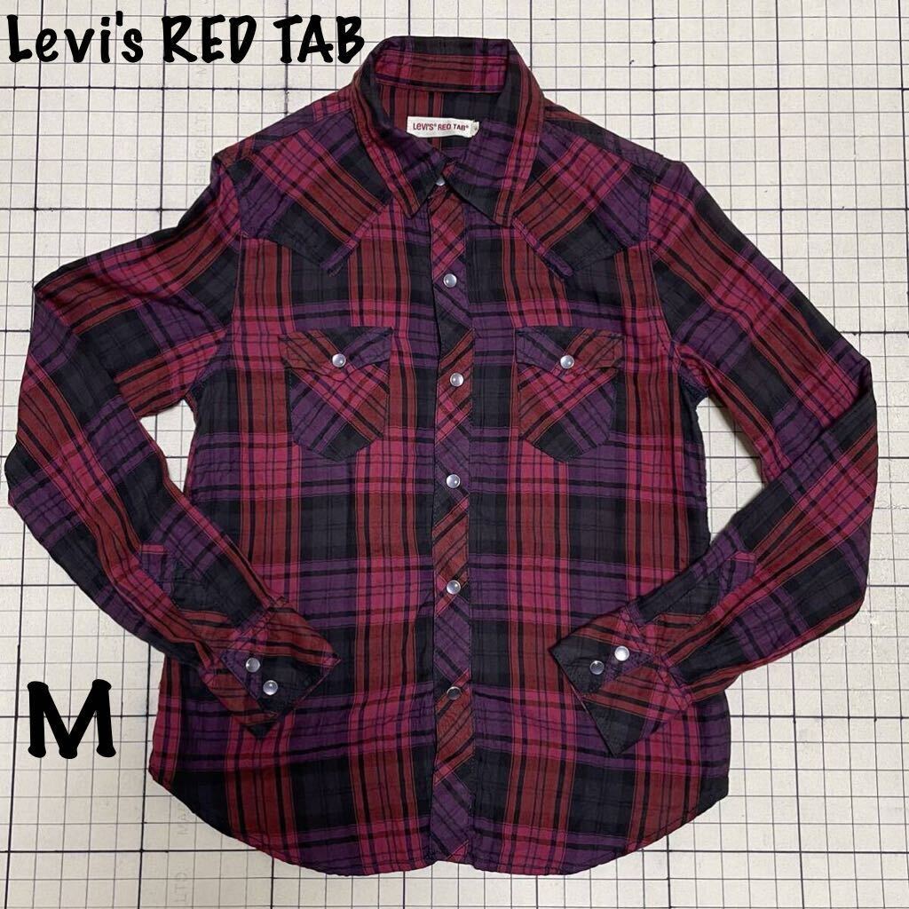 良品 リーバイス・レッドタブ【Levi's RED TAB】ネルシャツ フランネル長袖シャツ スナップボタン Mサイズ レッド×パープル/赤紫 チェック_画像1